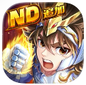 Saint Seiya- Legend of Justice